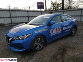 Nissan Sentra 2022 2 Nissan Sentra 2022 2