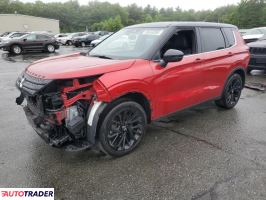Mitsubishi Outlander 2023 2 Mitsubishi Outlander 2023 2