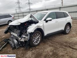 Honda CR-V 2024 1