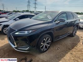 Lexus RX 2022 3