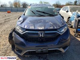 Honda CR-V 2022 1