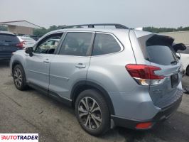Subaru Forester 2020 2 Subaru Forester 2020 2