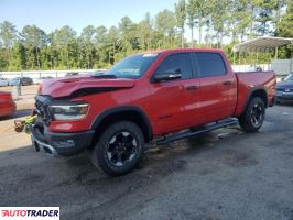 Dodge Ram 2022 5 Dodge Ram 2022 5