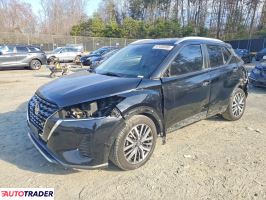 Nissan Pozostałe - zobacz ofertę