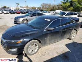 Chevrolet Malibu 2020 1 Chevrolet Malibu 2020 1