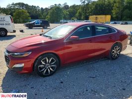 Chevrolet Malibu 2024 1