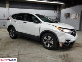 Honda CR-V 2020 1