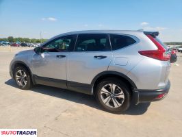 Honda CR-V 2019 2 Honda CR-V 2019 2