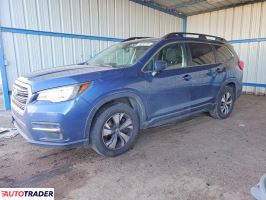 Subaru Pozostałe - zobacz ofertę