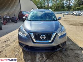 Nissan Pozostałe 2020 1