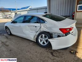 Chevrolet Malibu 2024 1