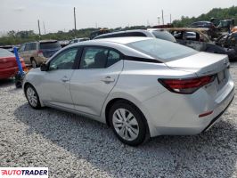 Nissan Sentra 2021 2 Nissan Sentra 2021 2