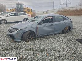 Honda Civic - zobacz ofertę