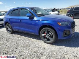 Audi Q5 2024 2 Audi Q5 2024 2