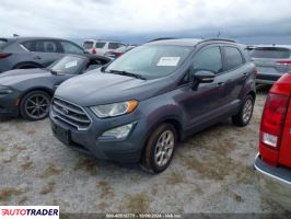 Ford EcoSport 2020 1 Ford EcoSport 2020 1