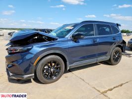 Honda CR-V 2024 2 Honda CR-V 2024 2