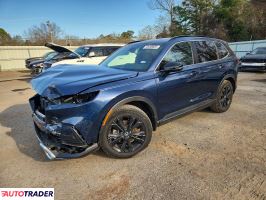 Honda CR-V - zobacz ofertę