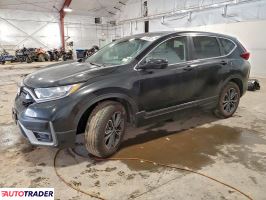 Honda CR-V - zobacz ofertę