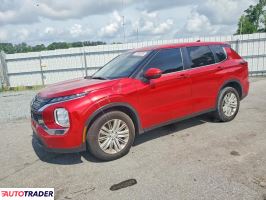 Mitsubishi Outlander - zobacz ofertę