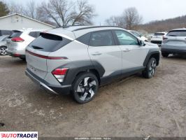 Hyundai Kona 2026 1