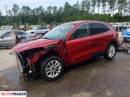 Ford Escape 2020 1