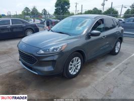 Ford Escape 2020 1