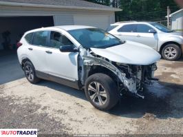 Honda CR-V 2021 1