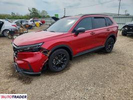 Honda CR-V 2026 2
