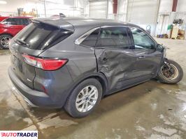 Ford Escape 2020 1