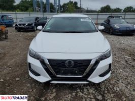 Nissan Sentra 2022 2 Nissan Sentra 2022 2