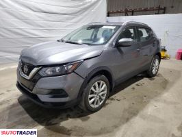 Nissan Rogue 2020 2 Nissan Rogue 2020 2