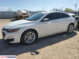 Chevrolet Malibu 2020 1 Chevrolet Malibu 2020 1