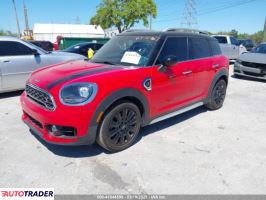 Austin Mini 2019 2 Austin Mini 2019 2
