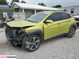 Hyundai Kona 2020 1