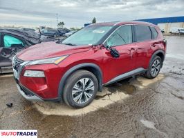 Nissan Rogue 2023