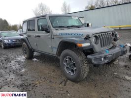 Jeep Wrangler 2023 2 Jeep Wrangler 2023 2