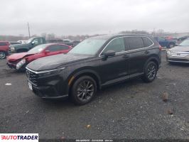 Honda CR-V 2026 1