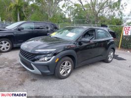 Hyundai Kona 2022 2 Hyundai Kona 2022 2