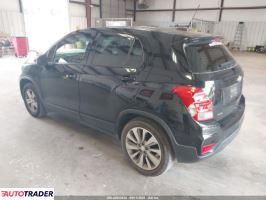 Chevrolet Trax 2020 1 Chevrolet Trax 2020 1