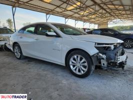 Chevrolet Malibu 2020 1 Chevrolet Malibu 2020 1