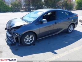 Toyota Prius 2022 1 Toyota Prius 2022 1