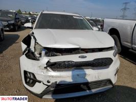 Kia Niro 2020 1 Kia Niro 2020 1