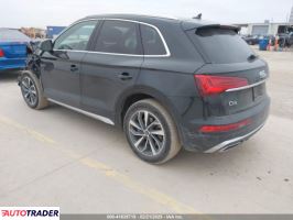 Audi Q5 2023 2 Audi Q5 2023 2
