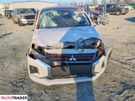 Mitsubishi Mirage 2023 1