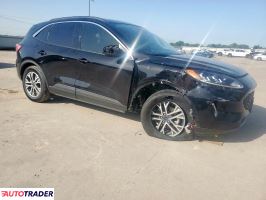Ford Escape 2021 1 Ford Escape 2021 1