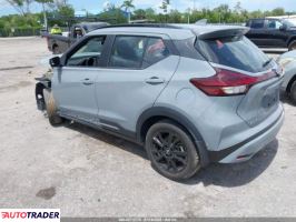 Nissan Pozostałe 2022 1 Nissan Pozostałe 2022 1