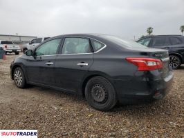 Nissan Sentra 2019 1 Nissan Sentra 2019 1