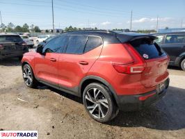 Volvo XC40 2022 2