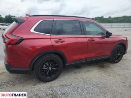 Honda CR-V 2024 2 Honda CR-V 2024 2