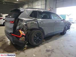 Honda CR-V 2023 2 Honda CR-V 2023 2